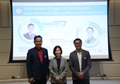 Previous Article