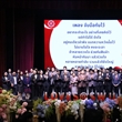 การแถลงนโยบายและแนวทางการบริหารงาน มหาวิทยาลัยศรีนครินทรวิโรฒ ต่อประชาคม มศว