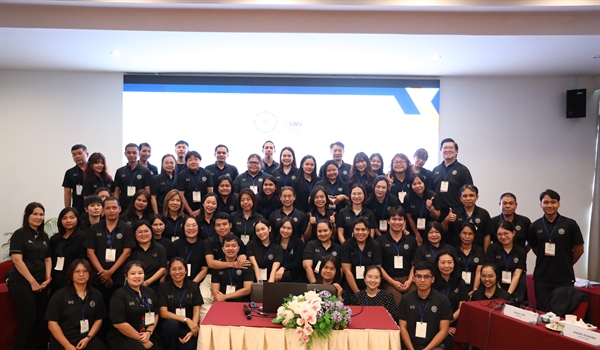 ภาพการจัดโครงการพัฒนาศักยภาพการวิจัย: การสัมมนาผู้ประสานงานวิจัย 2569