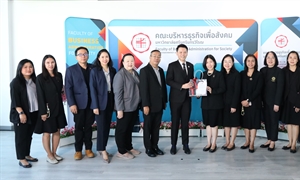 สปว ร่วมแสดงความยินดีกับคณะบริหารธุรกิจเพื่อสังคม วันคล้ายวันสถาปนาครบรอบ 8 ปี