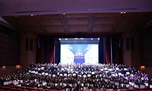 ขอแสดงความยินดีกับบุคลากรสถาบันฯ เนื่องในโอกาศที่ได้รับการยกย่องเชิดชูเกียรติบุคลากรที่ได้รับการเลื่อนระดับตำแหน่งที่สูงขึ้น