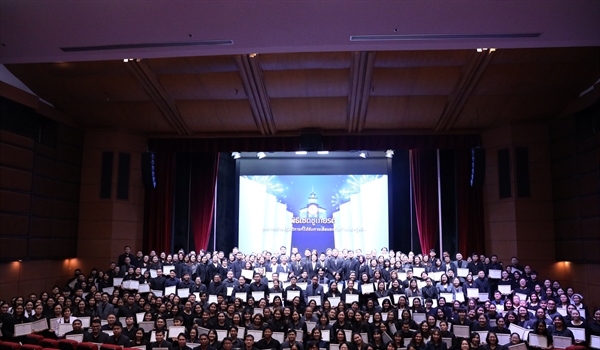 ขอแสดงความยินดีกับบุคลากรสถาบันฯ เนื่องในโอกาศที่ได้รับการยกย่องเชิดชูเกียรติบุคลากรที่ได้รับการเลื่อนระดับตำแหน่งที่สูงขึ้น