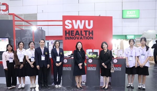 งาน  "วันนักประดิษฐ์" ประจำปี 2569