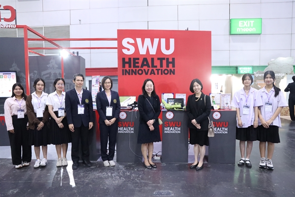 งาน  "วันนักประดิษฐ์" ประจำปี 2569