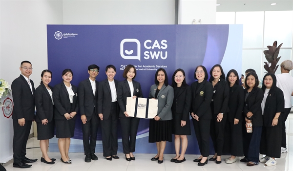 สปว ร่วมแสดงความยินดีในงานสถาปนาศูนย์บริการวิชาการ ณ หอนิทรรศการ G23