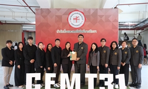 สปว ร่วมแสดงความยินดีในวันสถาปนาสำนักสื่อและเทคโนโลยีการศึกษา ครบรอบ 31 ปี