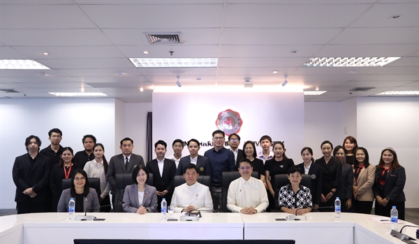การประชุมเตรียมความพร้อมเพื่อนำเสนอผลงานสิ่งประดิษฐ์และนวัตกรรมในเวทีระดับนานาชาติ