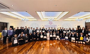 พิธีมอบเกียรติบัตรเชิดชูเกียรตินักประดิษฐ์และนักวิจัยของมหาวิทยาลัยศรีนครินทรวิโรฒ ที่สร้างชื่อเสียงจากการนำผลงานสิ่งประดิษฐ์และนวัตกรรมเข้าร่วมประกวดในเวทีระดับนานาชาติ “The 51st International Exhi