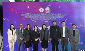 ภาพบรรยายกาศงานประกวดสิ่งประดิษฐ์ และนวัตกรรม ระดับมัธยมศึกษาตอนปลาย ประจำปี 2569
