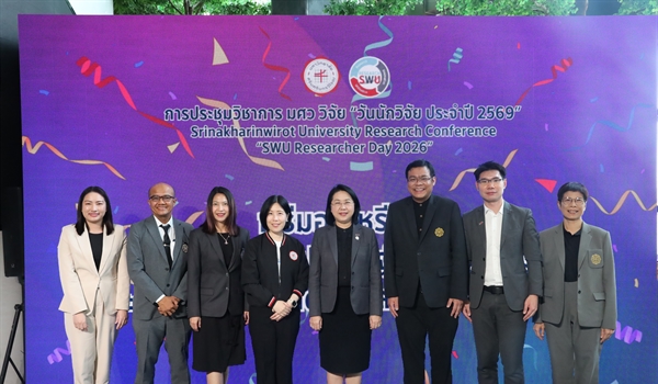 ภาพบรรยายกาศงานประกวดสิ่งประดิษฐ์ และนวัตกรรม ระดับมัธยมศึกษาตอนปลาย ประจำปี 2569