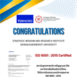 สถาบันยุทธศาสตร์ทางปัญญาและวิจัย ได้รับการรับรอง ISO 90001 : 2015