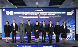 งานแถลงข่าวการจัดงาน "มหกรรมงานวิจัยแห่งชาติ 2569" (Thailand Research Expo 2026)