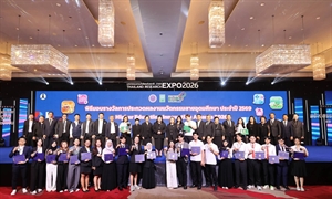 สปว ขอแสดงความยินดีกับทีมนักวิจัย นิสิต มศว และอาจารย์ที่ปรึกษา ที่ได้รับรางวัลจากการประกวดผลงานนวัตกรรมสายอุดมศึกษา ประจำปี 2569