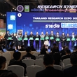มศว คว้ารางวัลชมเชย จากการประกวด Thailand Research Expo 2026 Award