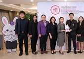 สปว ร่วมแสดงความยินดีวันสถาปนาคณะสังคมศาสตร์และคณะมนุษยศาสตร์