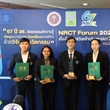 มศว ร่วมงานวันคล้ายวันสถาปนา สำนักงานการวิจัยแห่งชาติ (วช.) ครบรอบ 67 ปี