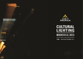 การประชุมวิชาการระดับนานาชาติ "THE 7th LUXPACIFICA 2013 : CULTURAL LIGHTING"