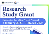 Research Study Grant
