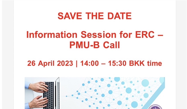 INFORMATION SESSION FOR ERC - PMU-B CALL