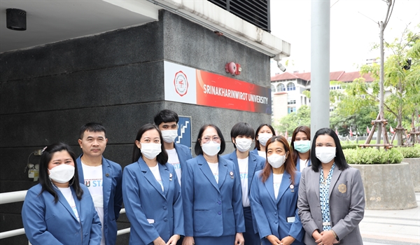 งานวันสถาปนาคณะศึกษาศาสตร์ และวันศาสตราจารย์ ดร.สาโรช บัวศรี