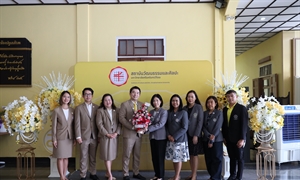 สปว ร่วมแสดงความยินดี เนื่องในวันสถาปนาสถาบันวัฒนธรรมและศิลปะ ครบรอบ 25 ปี