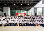 ภาพพิธีการมอบโล่รางวัลและเหรียญรางวัลงานการประกวดสิ่งประดิษฐ์ และนวัตกรรม ระดับมัธยมศึกษาตแนปลาย ประจำปี 2568