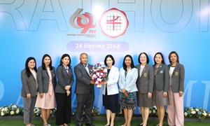 สปว มอบดอกไม้แสดงความยินดี เนื่องในวันคล้ายวันสถาปนาโรงเรียนสาธิต มศว ประสานมิตร (ฝ่ายประถม) ครบรอบ 69 ปี
