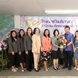 สปว มอบดอกไม้แสดงความยินดีวันสถาปนาสำนักทดสอบทางการศึกษาและจิตวิทยา ครบรอบ 64 ปี
