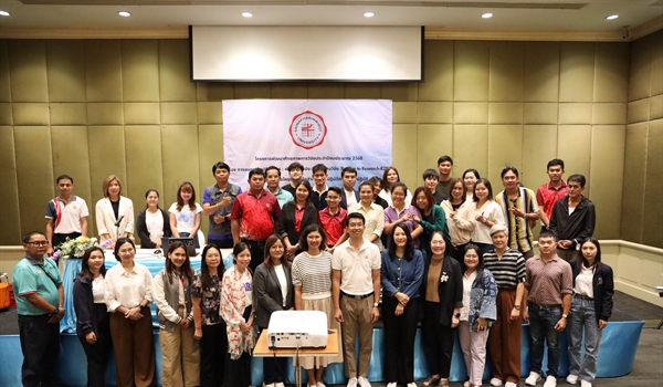 ภาพบรรยากาศโครงการอบรมเชิงปฏิบัติการ: พัฒนางานประจำด้วยงานวิจัย (Routine to Research: R2R) ภาคปฏิบัติ