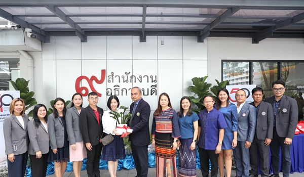 สปว ร่วมแสดงความยินดีเนื่องในโอกาสวันสถาปนาสำนักงานอธิการบดี ครบรอบ 50 ปี