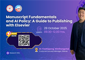Manuscript Fundamentals and AI Policy: A Guide to Publishing with Elsevier