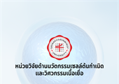 Previous Article
