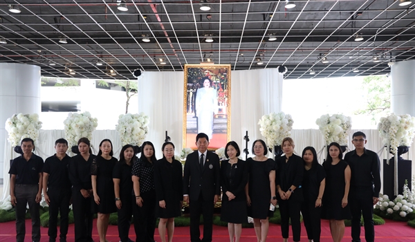 พิธีถวายความอาลัย สมเด็จพระนางเจ้าสิริกิติ์ พระบรมราชินีนาถ พระบรมราชชนนีพันปีหลวง