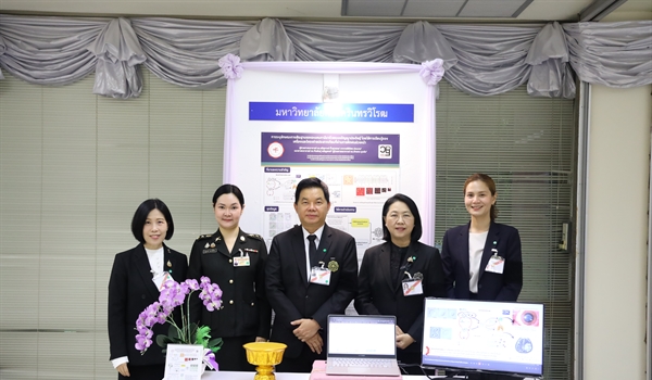 วันนิทรรศการวิชาการ รร.จปร.ครั้งที่ 18 ประจำปี 2568