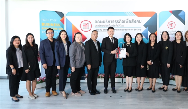 สปว ร่วมแสดงความยินดีกับคณะบริหารธุรกิจเพื่อสังคม วันคล้ายวันสถาปนาครบรอบ 8 ปี