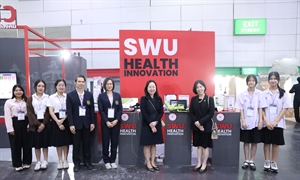 งาน  "วันนักประดิษฐ์" ประจำปี 2569