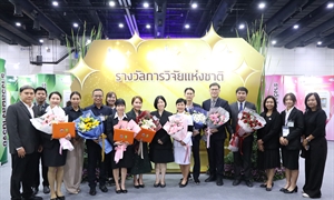 สปว ร่วมแสดงความยินดีกับ นักประดิษฐ์ นักวิจัย มศว ที่ได้รับรางวัลการวิจัยแห่งชาติ ประจำปี 2569