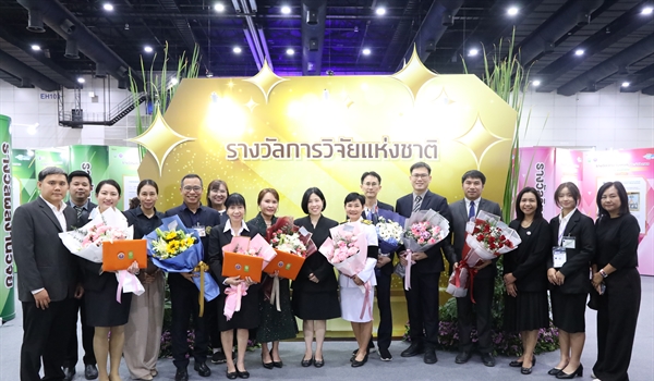 สปว ร่วมแสดงความยินดีกับ นักประดิษฐ์ นักวิจัย มศว ที่ได้รับรางวัลการวิจัยแห่งชาติ ประจำปี 2569