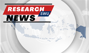 เชิญชวนส่งบทความผลงานวิจัยเข้าร่วมนำเสนอในกิจกรรม Thailand Research Expo &Symposium 2026