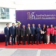 สปว ร่วมแสดงความยินดีในวันสถาปนาสถาบันวิจัย พัฒนา และสาธิตการศึกษา ครบรอบ 14 ปี