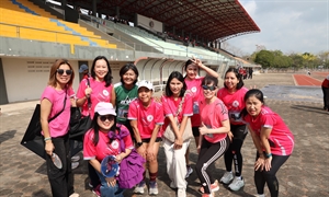 ภาพบรรยากาศการงานสานสัมพันธ์บุคลากร มศว 2569