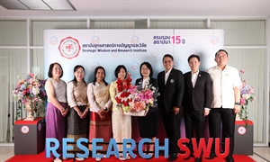 ภาพบรรยายกาศวันสถาปนาสถาบันยุทธศาสตร์ทางปัญญาและวิจัย ประจำปีงบประมาณ พ.ศ. 2569