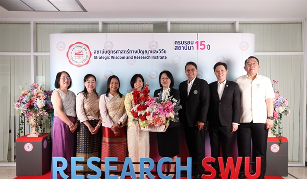 ภาพบรรยายกาศวันสถาปนาสถาบันยุทธศาสตร์ทางปัญญาและวิจัย ประจำปีงบประมาณ พ.ศ. 2569