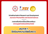 Previous Article