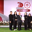 สปว ร่วมแสดงความยินดีเนื่องในวันคล้ายวันสถาปนาโรงเรียนสาธิต มศว ประสานมิตร (ฝ่ายประถม) ครบรอบ 70 ปี