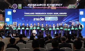 มศว คว้ารางวัลชมเชย จากการประกวด Thailand Research Expo 2026 Award