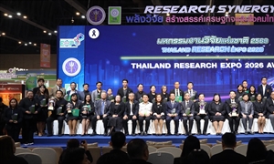 พิธีปิด "มหกรรมงานวิจัยแห่งชาติ 2569" (Thailand Research Expo 2026) ครั้งที่ 21