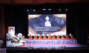 สปว เข้าร่วมพิธีบำเพ็ญกุศลปัณรสมวารเพื่อถวายเป็นพระราชกุศล แด่ สมเด็จพระเจ้าลูกเธอ เจ้าฟ้าพัชรกิติยาภา นเรนทิราเทพยวดี กรมหลวงราชสาริณีสิริพัชร มหาวัชรราชธิดา