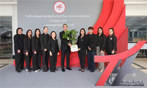สปว ร่วมแสดงความยินดีเนื่องในวันคล้ายวันสถาปนาโรงเรียนสาธิตมหาวิทยาลัยศรีนครินทรวิโรฒ ประสานมิตร (ฝ่ายมัธยม) ครบรอบ 74 ปี