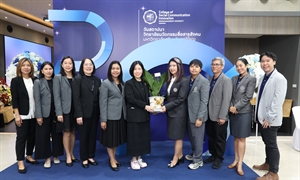 สปว แสดงความยินดีวันสถาปนาวิทยาลัยนวัตกรรมสื่อสารสังคม ครบรอบ 20 ปี